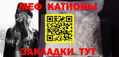 дмт Нарткала