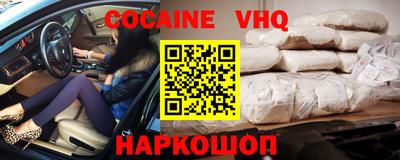стаф Можга