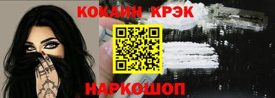 стаф Можга