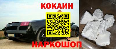 прущая мука Можайск