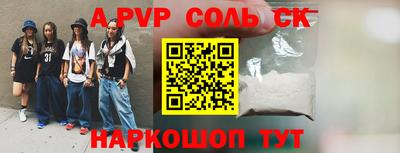 дмт Нарткала