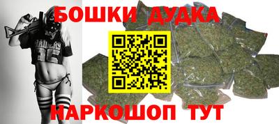 MESCALINE Нальчик