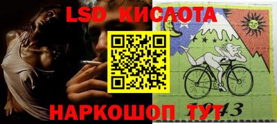 МДМА Моздок