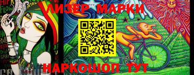 МДМА Моздок