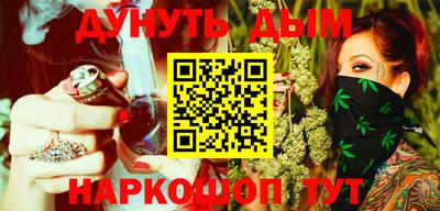стаф Можга