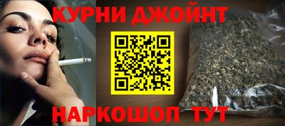 прущая мука Можайск