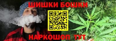 прущая мука Можайск