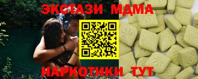 дмт Нарткала