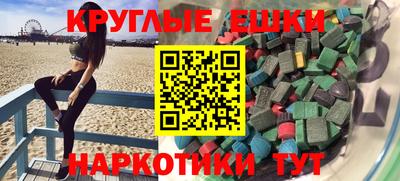 прущая мука Можайск
