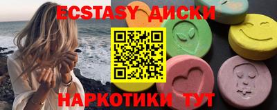 прущая мука Можайск