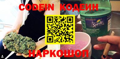 МДМА Моздок