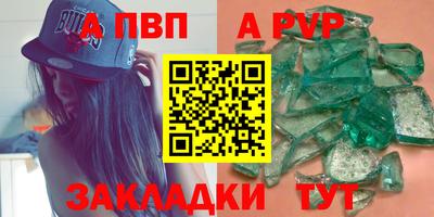 МДМА Моздок