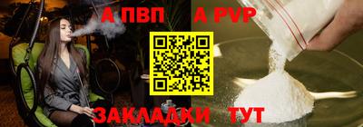 дмт Нарткала