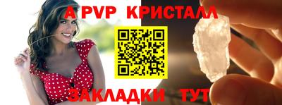 MESCALINE Нальчик