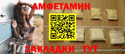 МДМА Моздок
