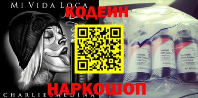 прущая мука Можайск