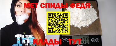 МДМА Моздок