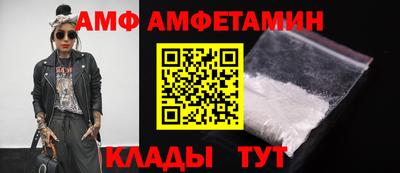 MESCALINE Нальчик