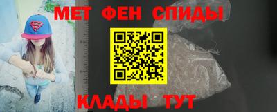 прущая мука Можайск
