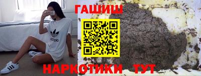 МДМА Моздок
