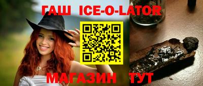 прущая мука Можайск