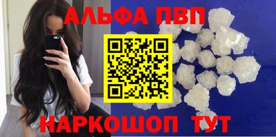 дмт Нарткала