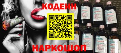 МДМА Моздок