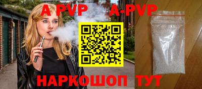 прущая мука Можайск